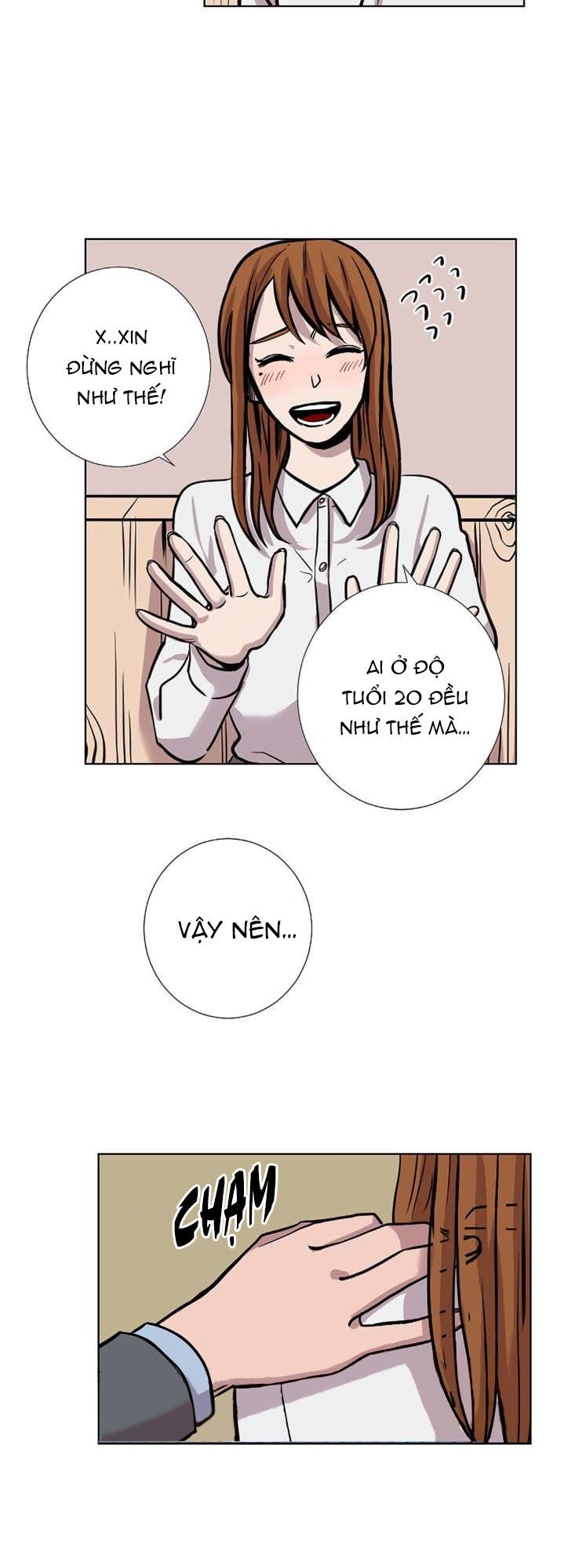 in our lifetime chapter 12 24