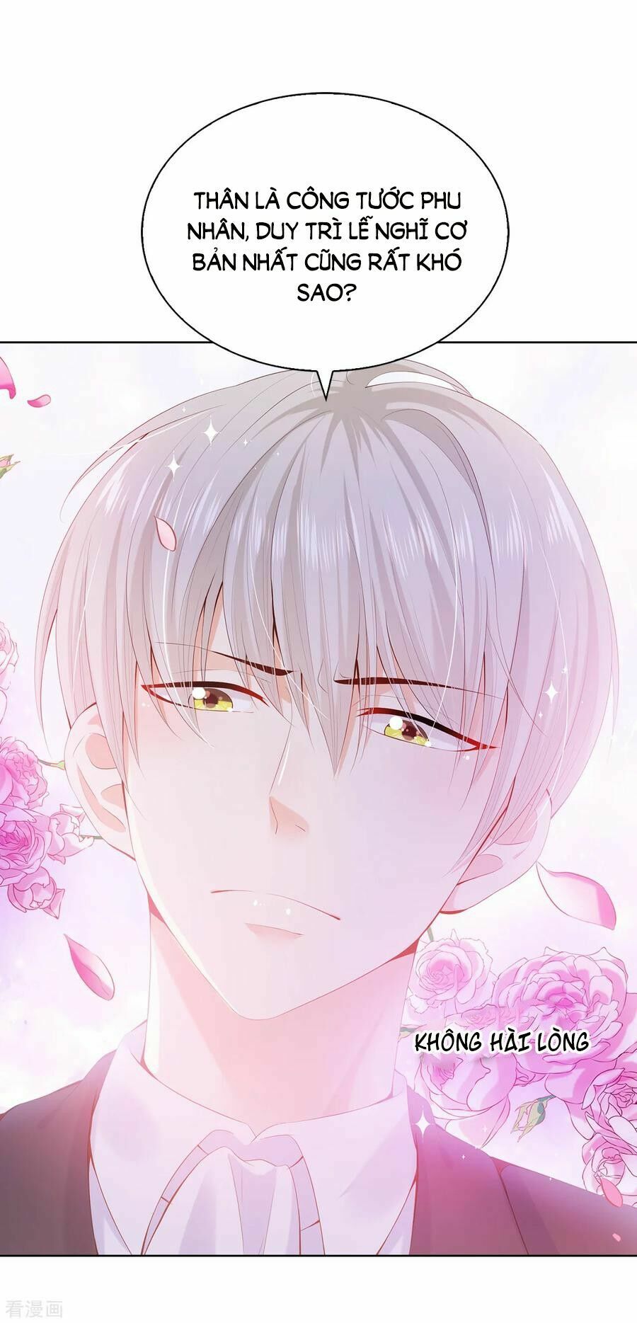 huynh khống công tước gả không được chapter 56 5