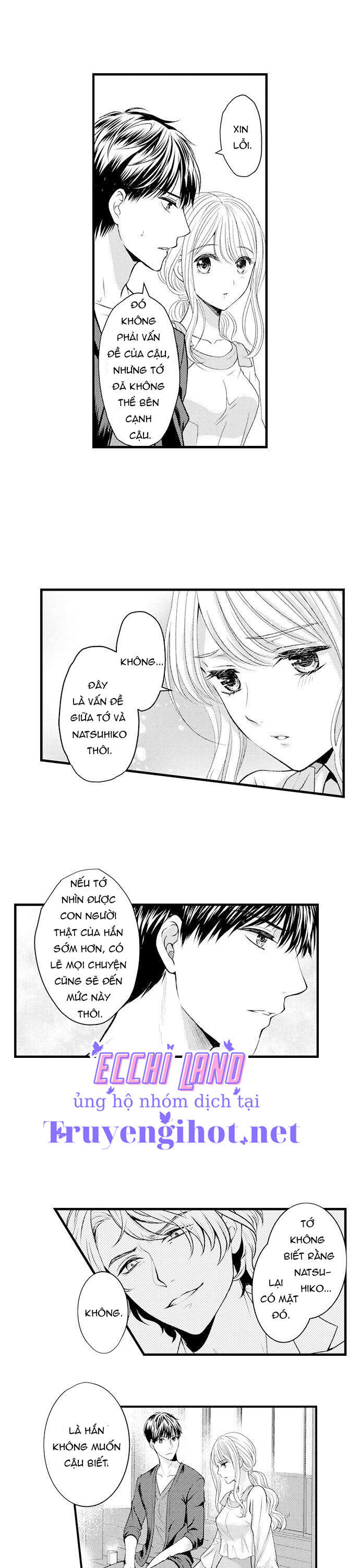 tình đầu của đôi ta (full) chapter 14.2 1