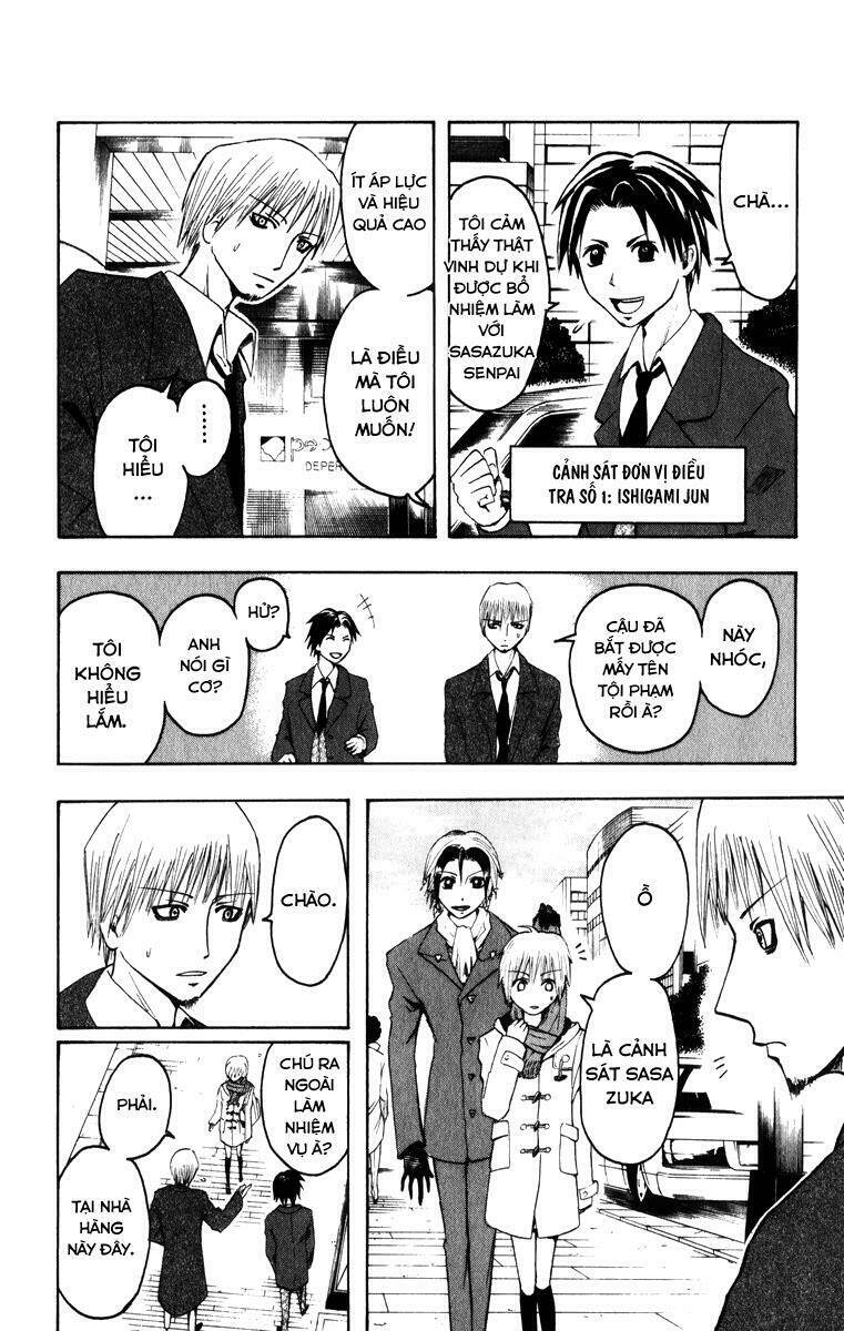 majin tantei nougami neuro chapter 4 11