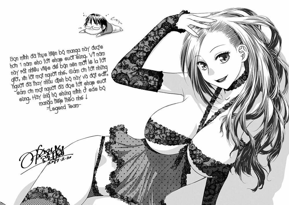 saikin kono sekai wa watashi dake no mono ni narimashita...... chapter 85 16