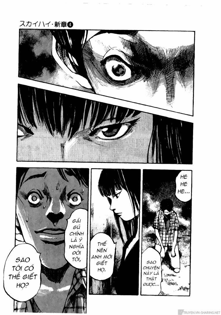 skyhigh: shinshou chapter 14 29