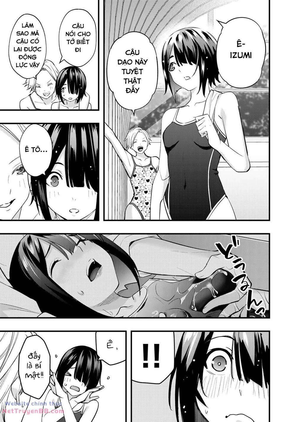 sawaranaide kotesashi-kun chapter 16.5 3