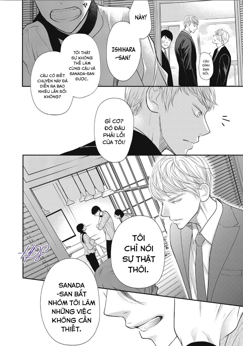 tháng tư ở thành phố tokyo chapter 1 8