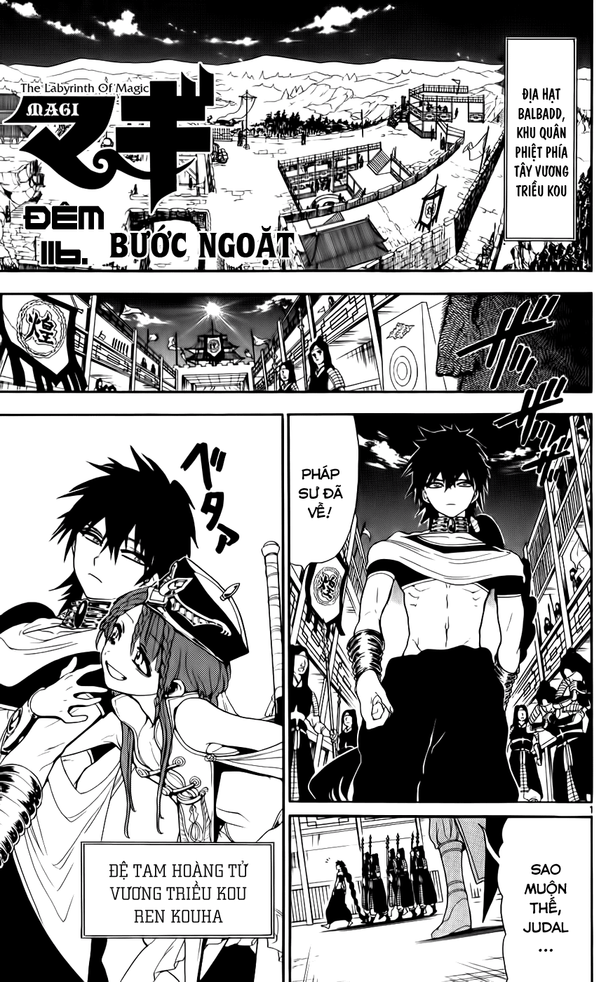 magi - the labyrinth of magic chapter 116 1