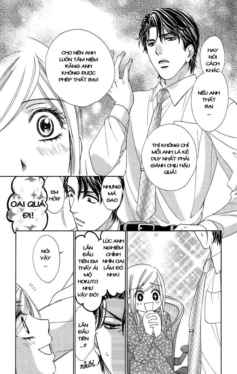 hapi mari chapter 18 22