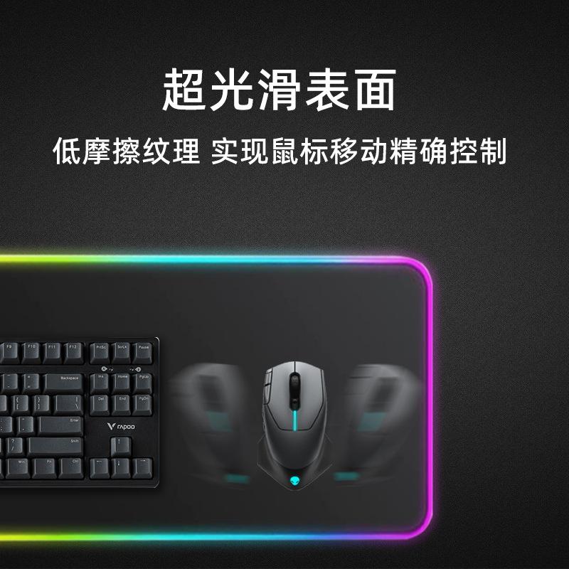 Ưu đãi đặc biệt tại chỗ miếng lót chuột máy tính văn phòng quá khổ chơi game game viền cao su dày khóa dạ quang RGB miếng lót chuột