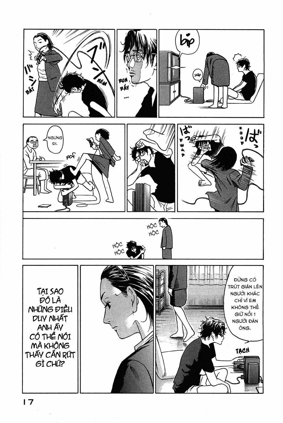 kokukoku chapter 1 20