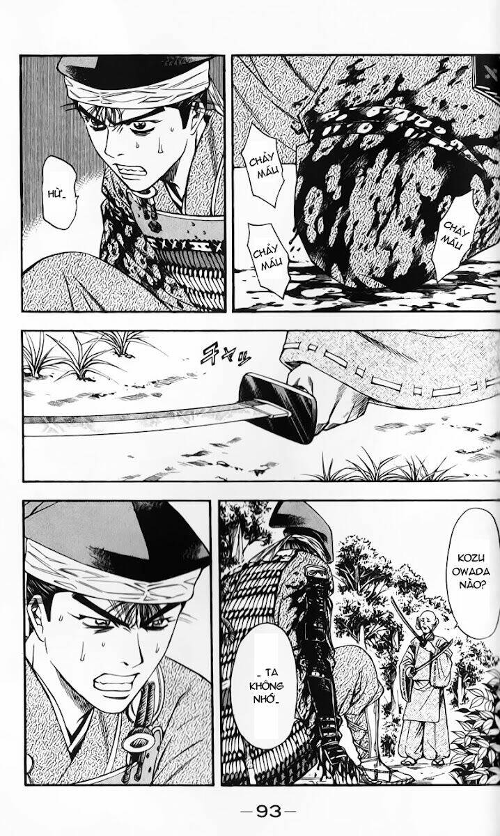 sơn tặc seyu chapter 49 45