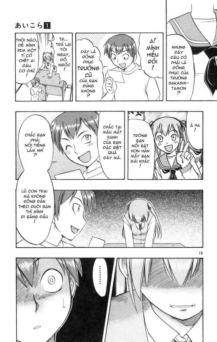 ai kora chapter 8 15