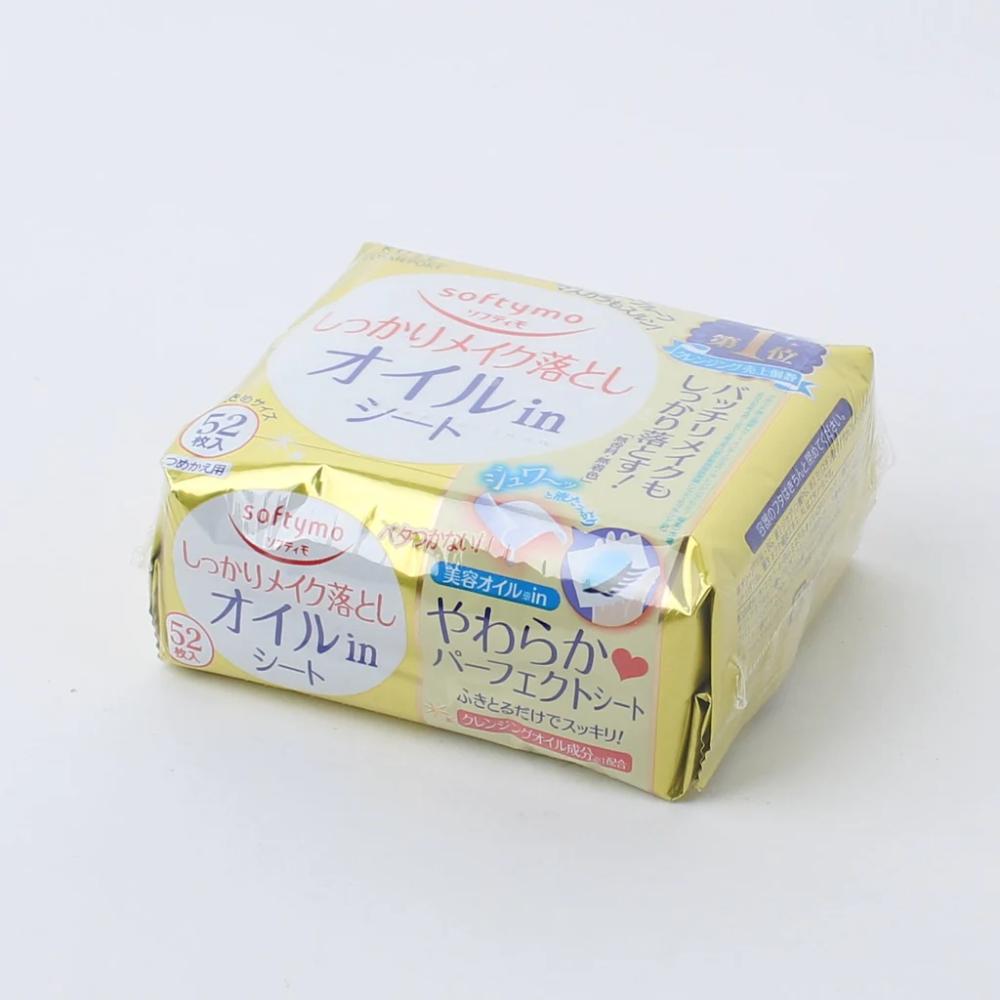 Hình ảnh Khăn Ướt Tẩy Trang Oil In Softymo Kose Nhật Bản (Gói Refill 52 Miếng)