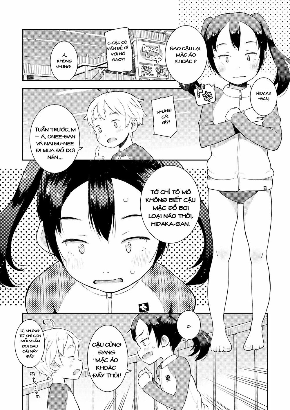 my mother is 10 years old chapter 10 9