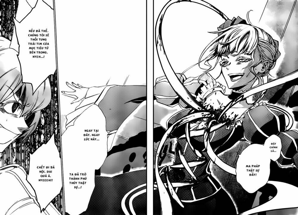 umineko no naku koro ni episode 3: banquet of the golden witch chapter 17 49