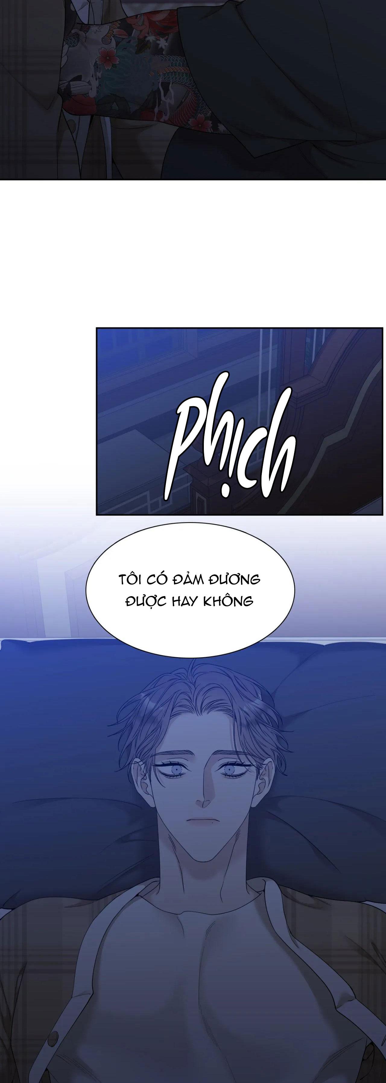 tên rác rưởi chapter 14 22