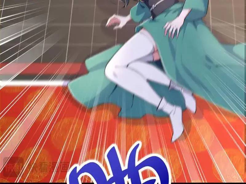 đồ đệ thăng cấp, ta nằm không cũng mạnh chapter 29 60