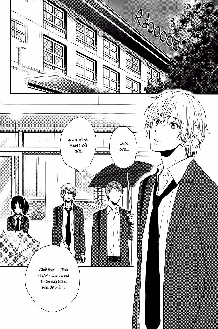 kitto kiss o suru toki chapter 5 4