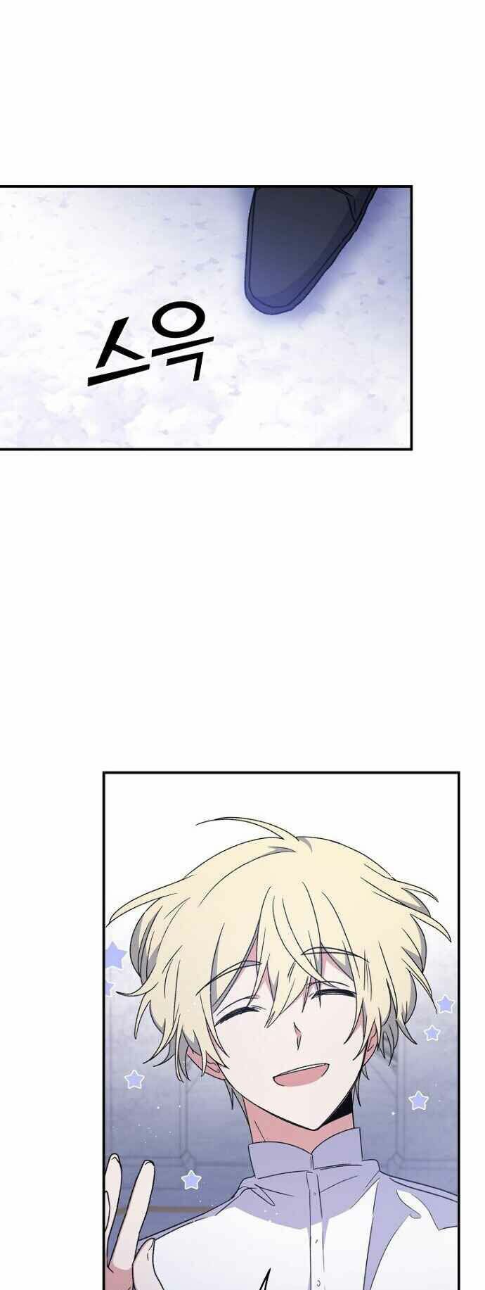 nhà hiền triết yigret chapter 28 19