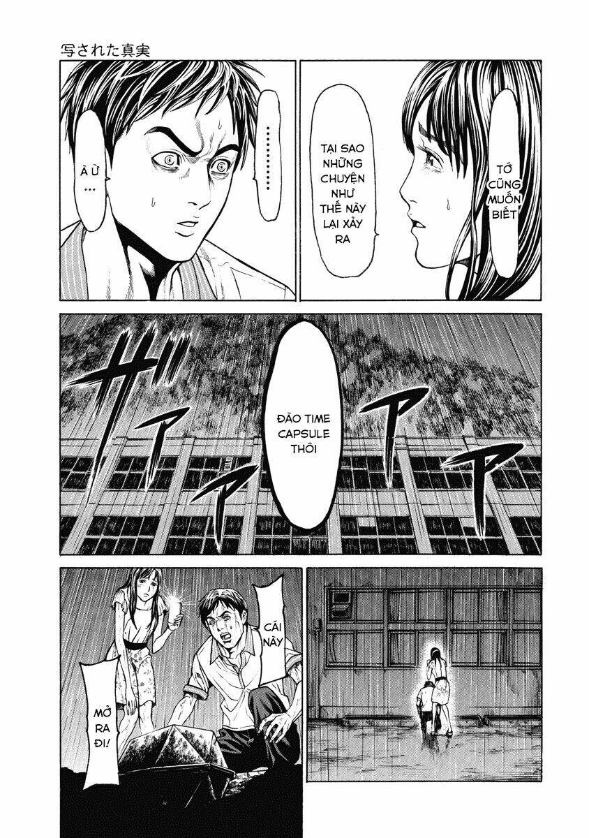 kiriko chapter 4 28