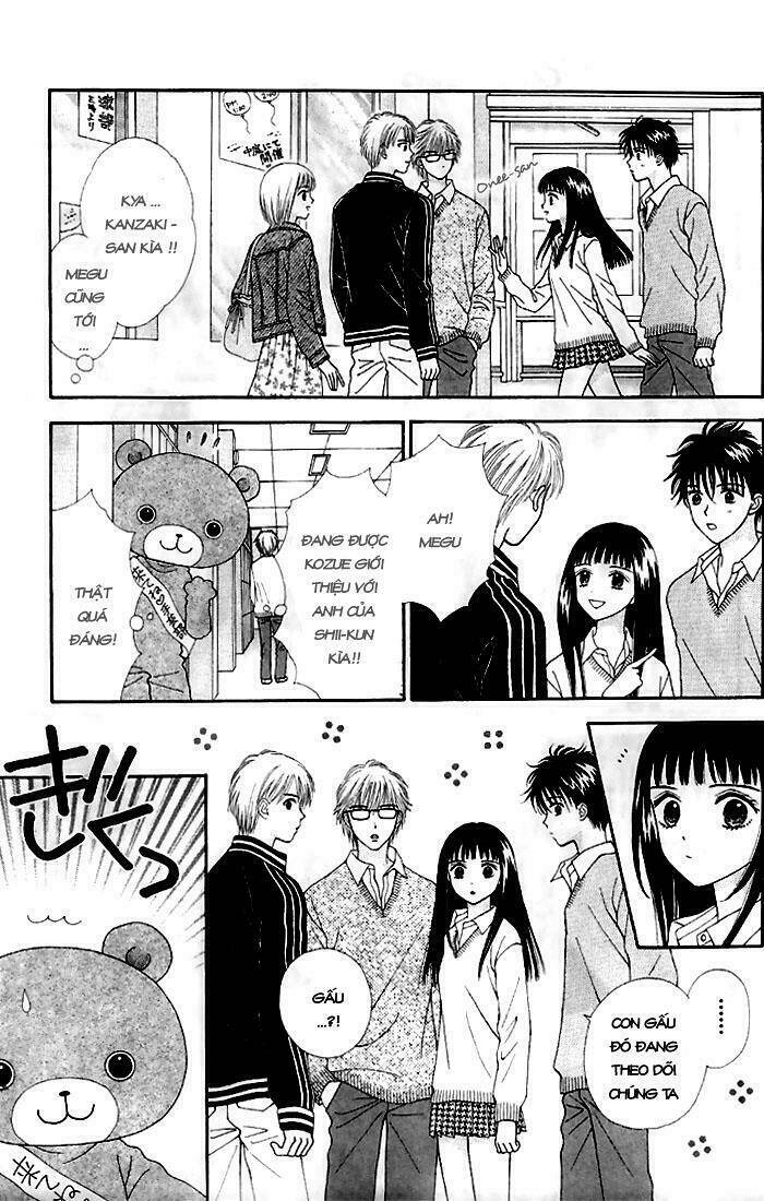 datte suki nandamon chapter 10 17