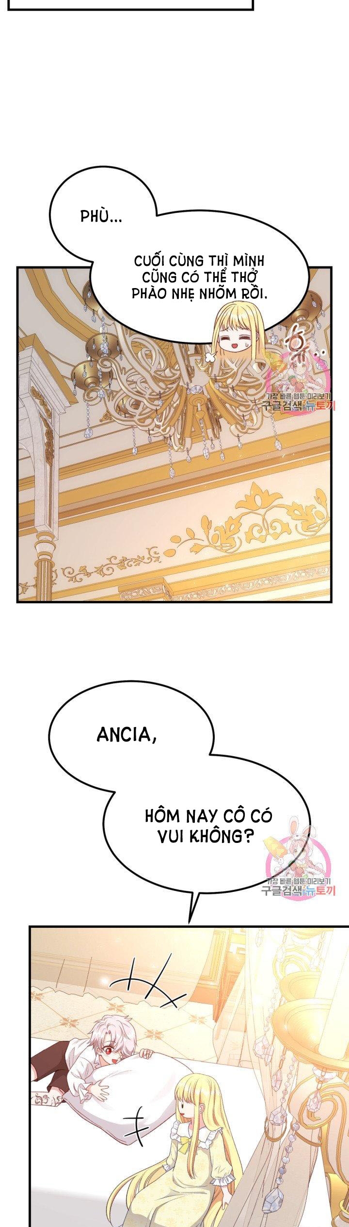 trở thành vợ thái tử quái vật chapter 24.2 26