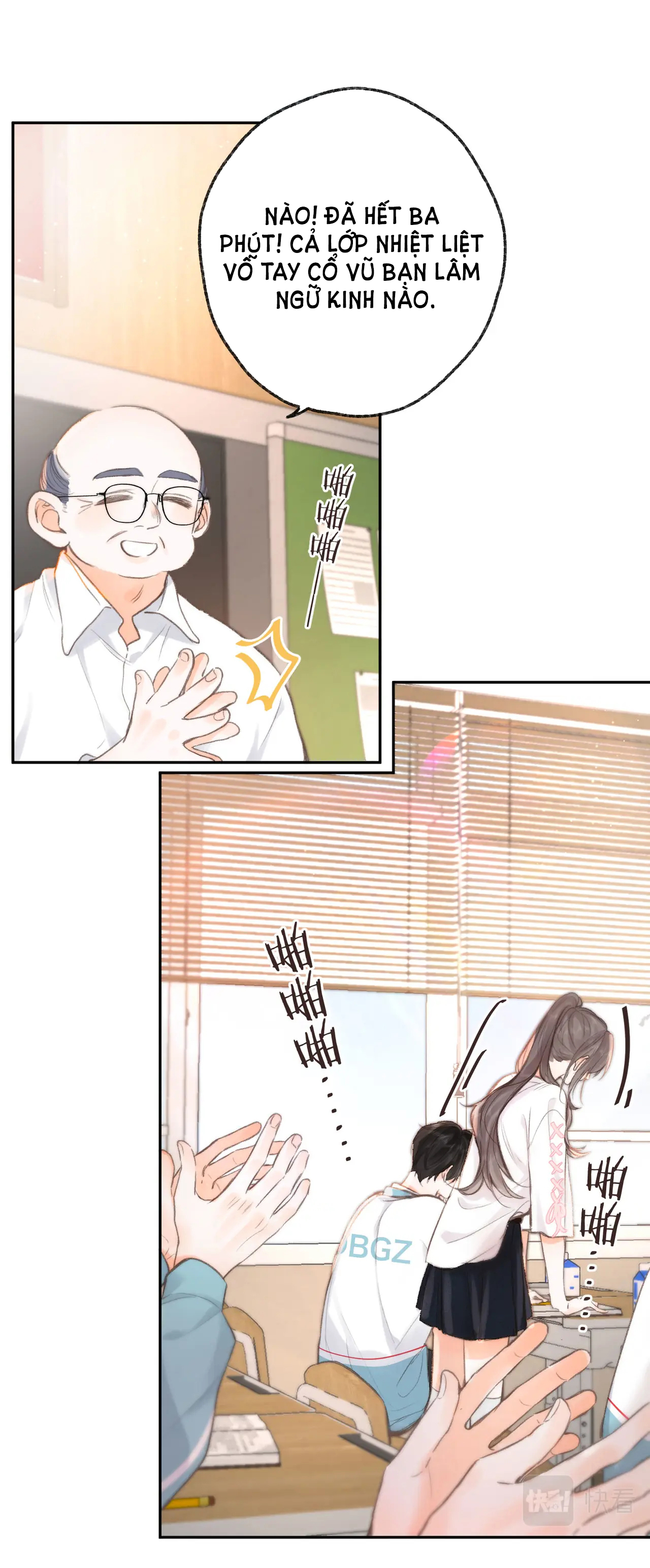 Tôi Mơ Giữa Ban Ngày chapter 8.1 - Trang 11