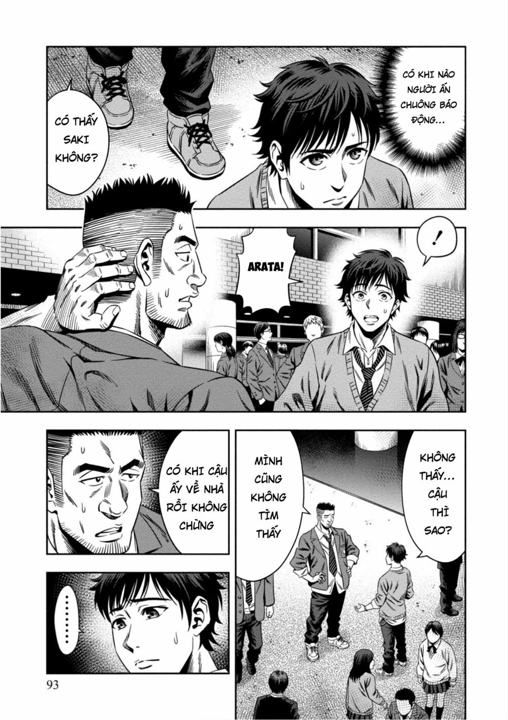 bí ngô cuồng sát - pumpkin night chapter 3 21