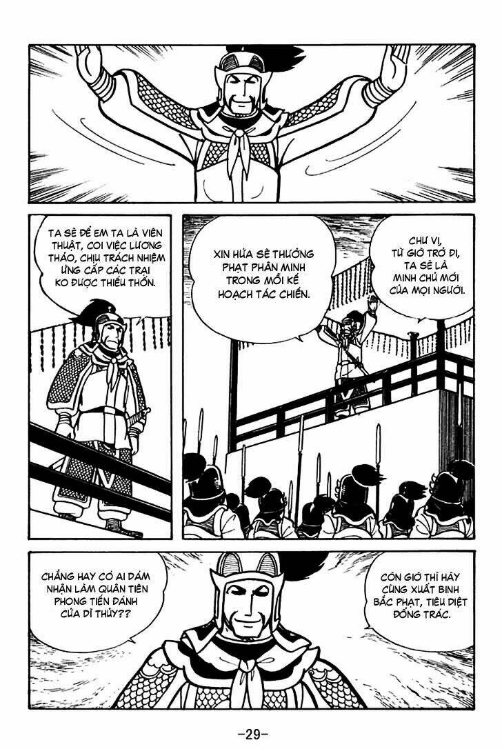 tam quốc chí chapter 32 27