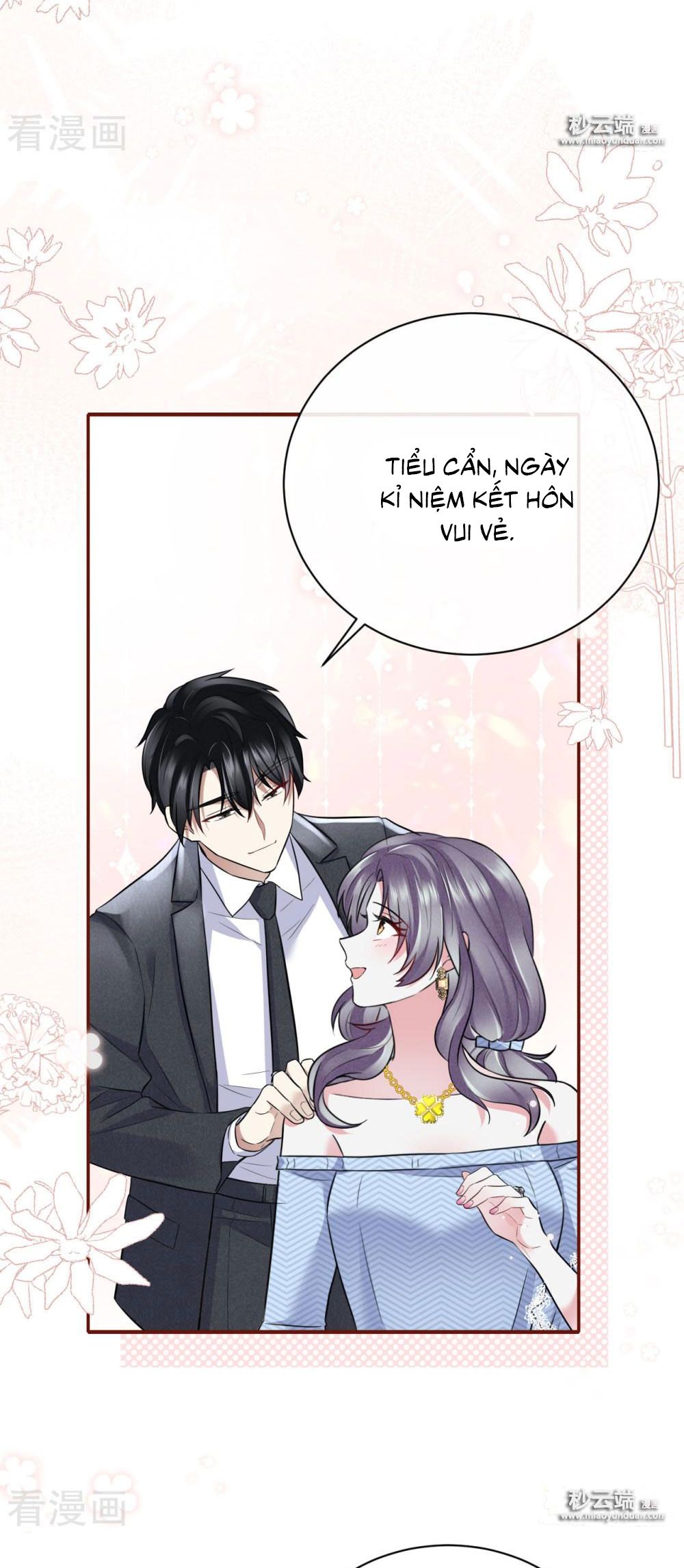 take me out chapter 60 6