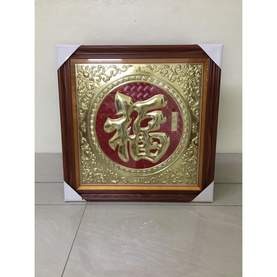 Chữ Phúc hán liền mê đồng 60x60cm