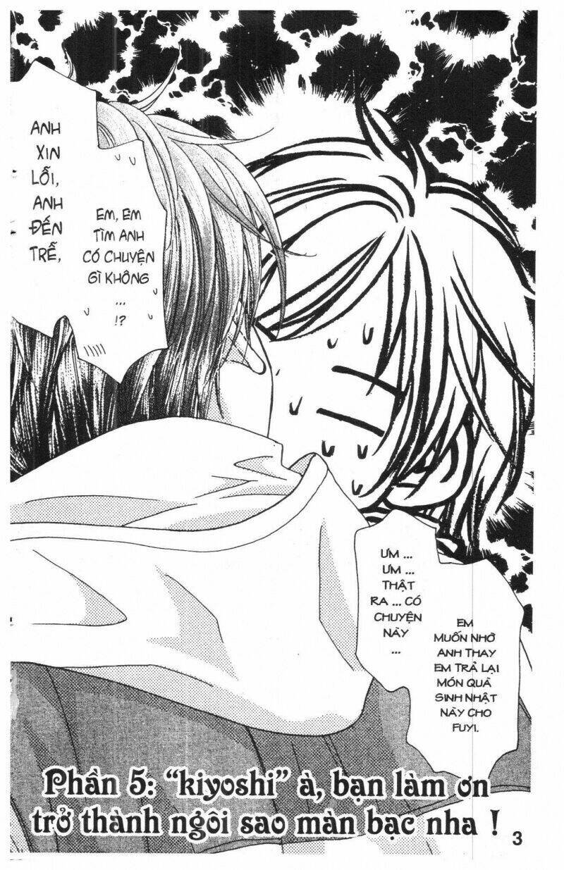 kirara no hoshi chapter 2 4