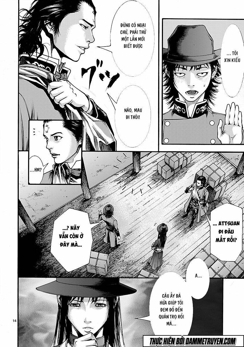 dragon effect chapter 8 14