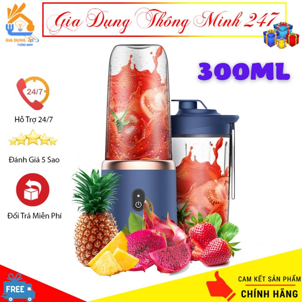 Máy Xay Sinh Tố Juicing Cup 300ML Cầm Tay 6 Lưỡi Sử Dụng Pin Sạc Cổng USB Siêu Tiện Lợi, Máy Xay Đa Năng