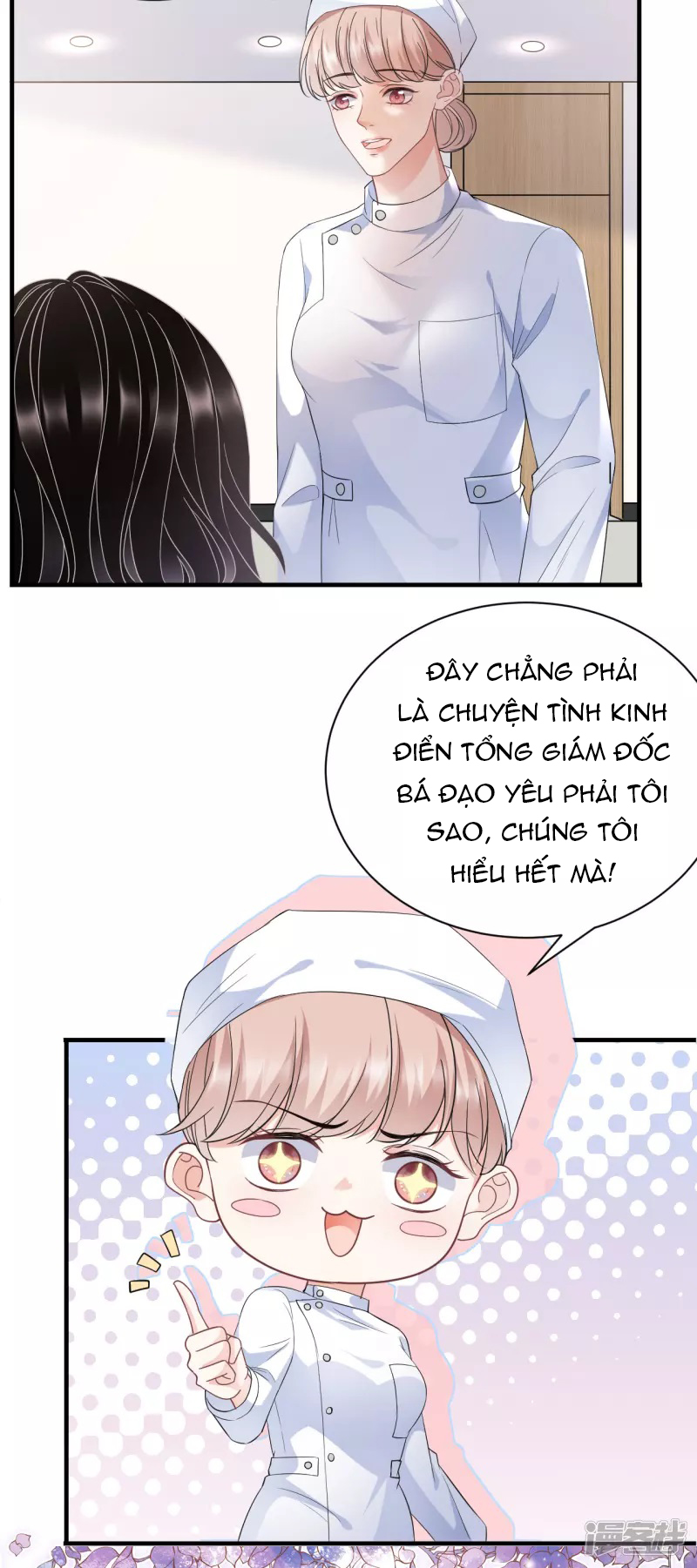 [16+] đại tiểu thư có thể có ý đồ xấu chapter 57.1 7