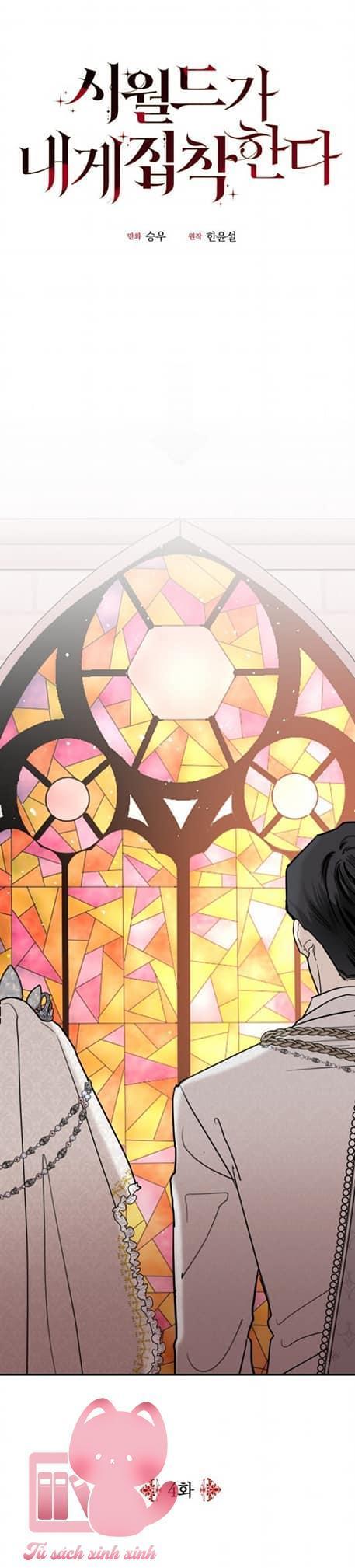 người thân của tôi đều sợ hãi tôi chapter 4 22