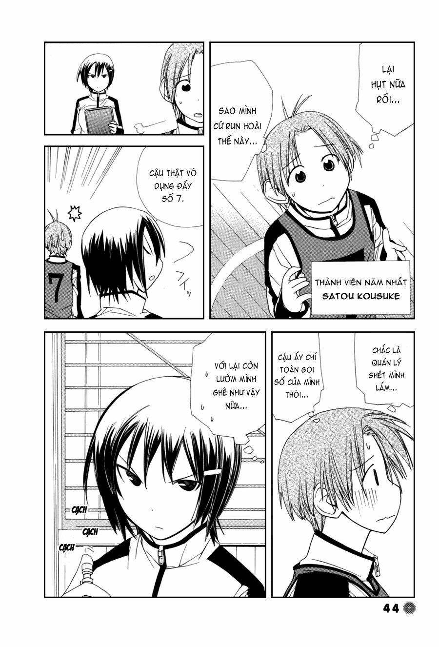 14 juicy chapter 5 2