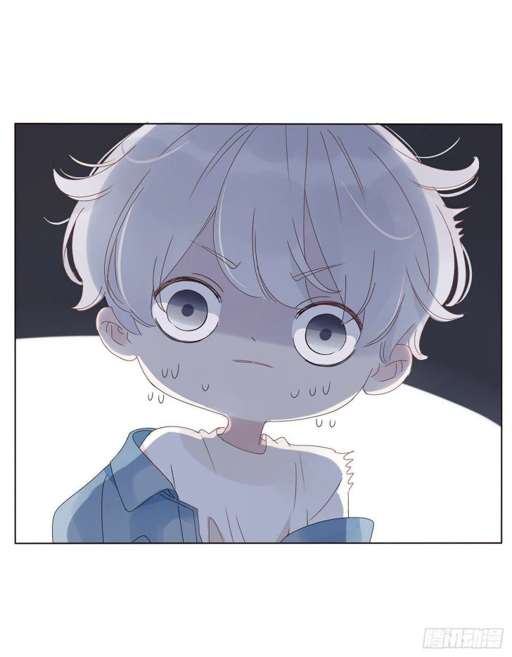 ôm chặt vào lòng chapter 4 17