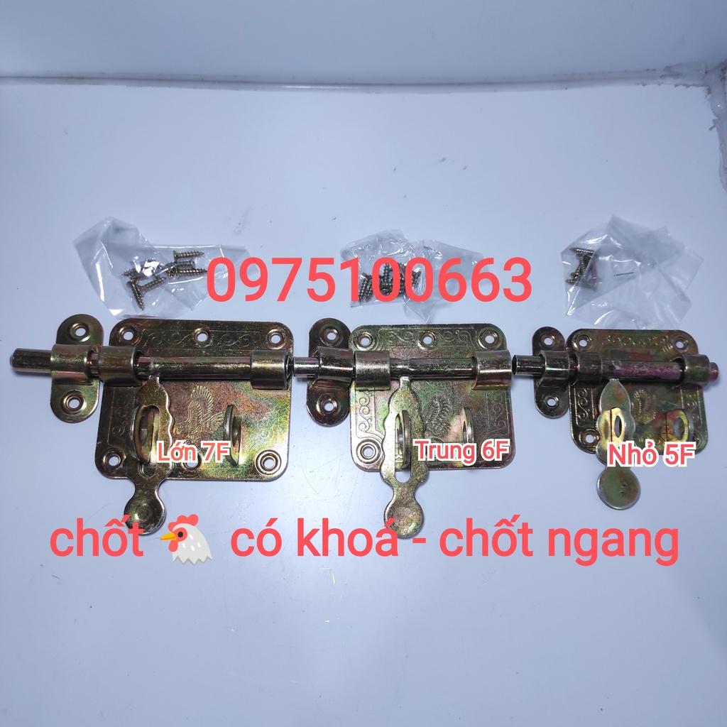 Chốt gà-Chốt cửa chốt gà có khóa nhỏ trung lớn-chốt ngang-khoá ngang