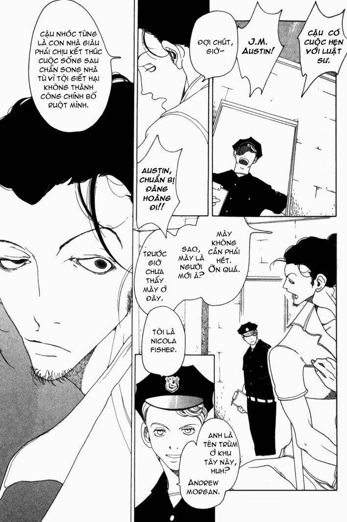 j no subete chapter 1 371