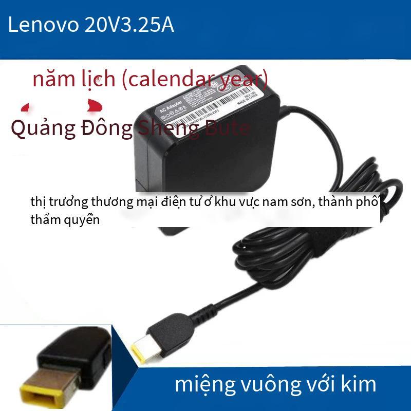 Khuyến mãi cho Lenovo Fangkou Cube 65W 20V3.25A 20V2.25A Power Adapter với Pin Sạc