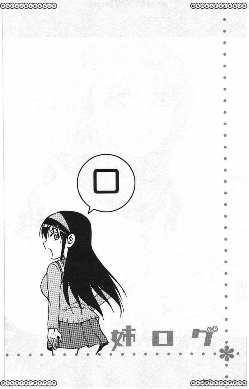 ane log - moyako neesan no tomaranai monologue chapter 40 2