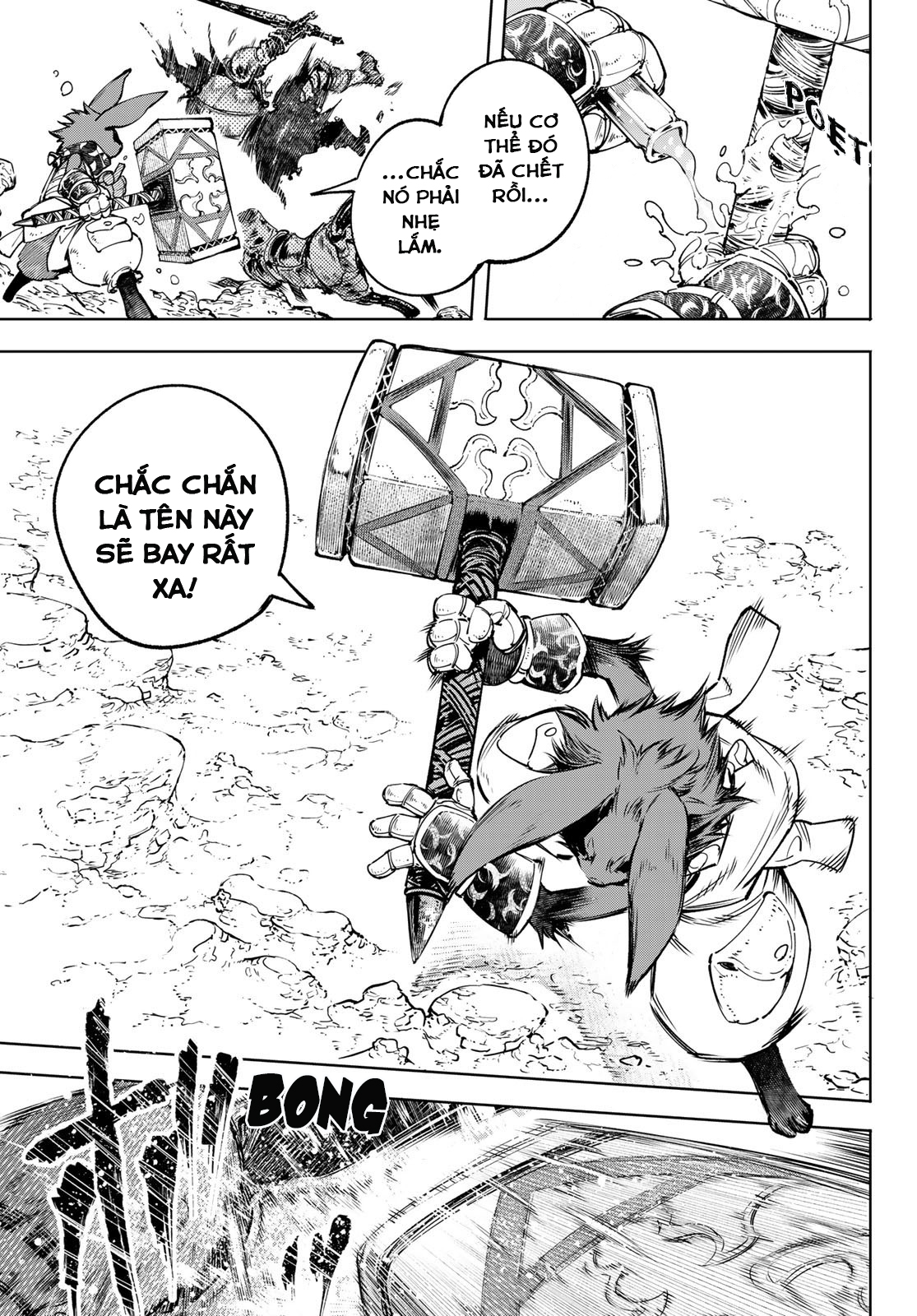 shangri-la frontier ~kusoge hunter, kamige ni idoman to su~ chapter 51 5