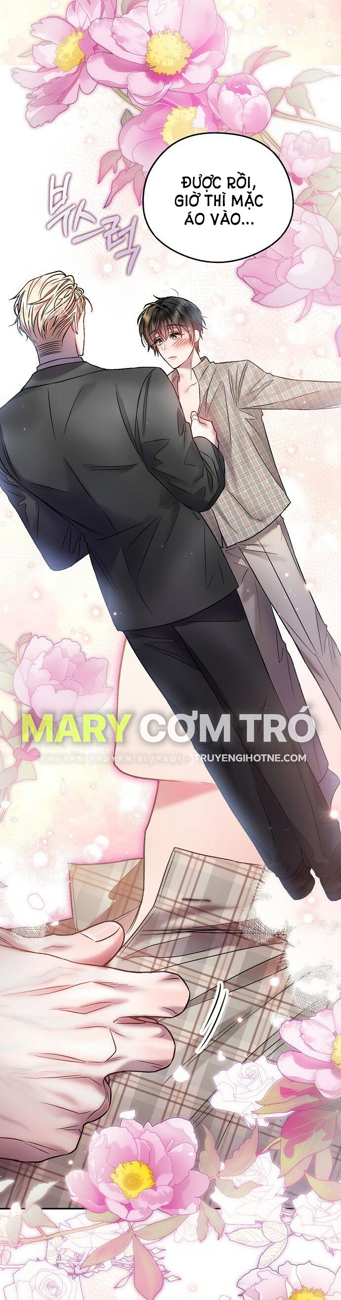 Sugar Rain chapter 14.2 - Trang 2