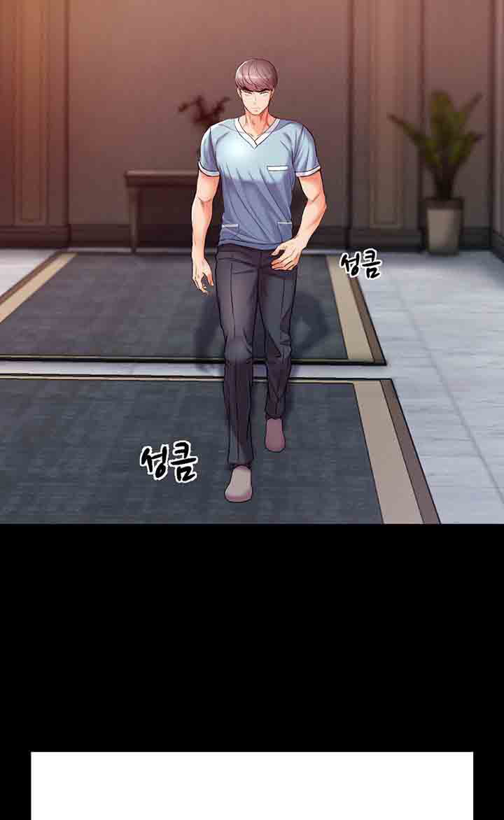 [18+] học trò độc nhất chapter 4 53