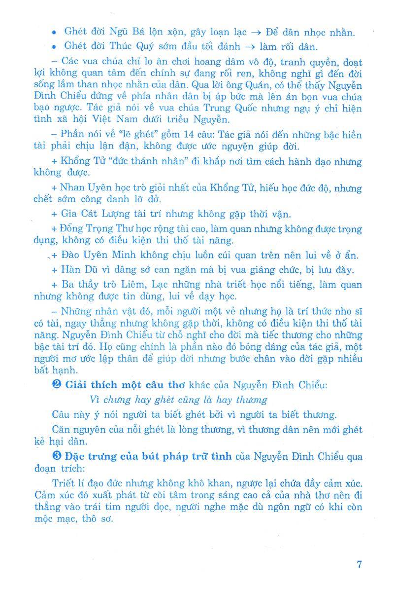 Sách Để Học Tốt Ngữ Văn Nâng Cao Lớp 11 (Tập Một)