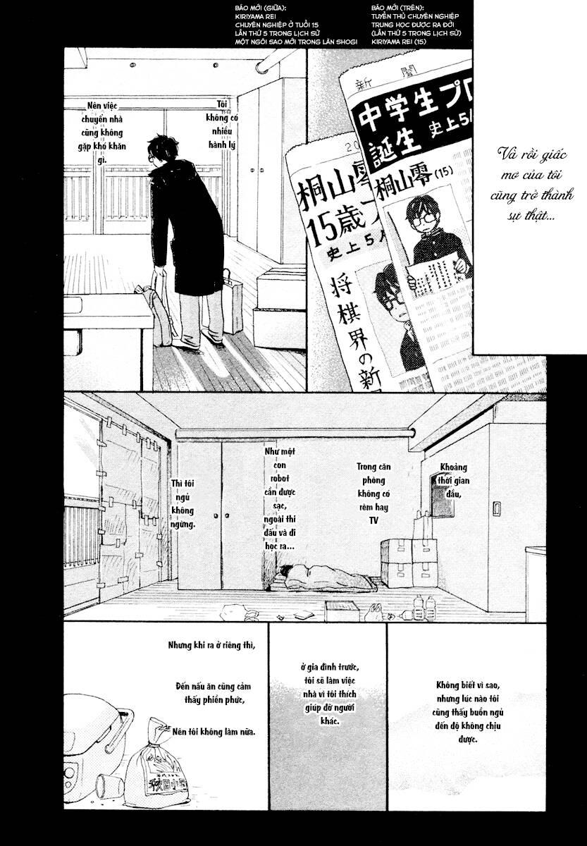 3-gatsu no lion chapter 11 19