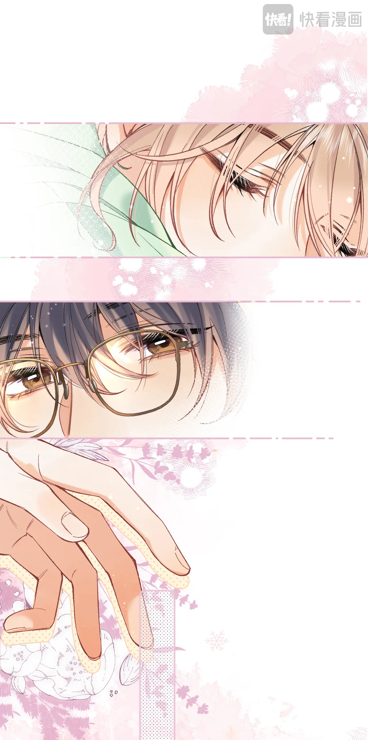 vụng trộm không thể giấu - mối tình thầm kín chapter 85.2 15