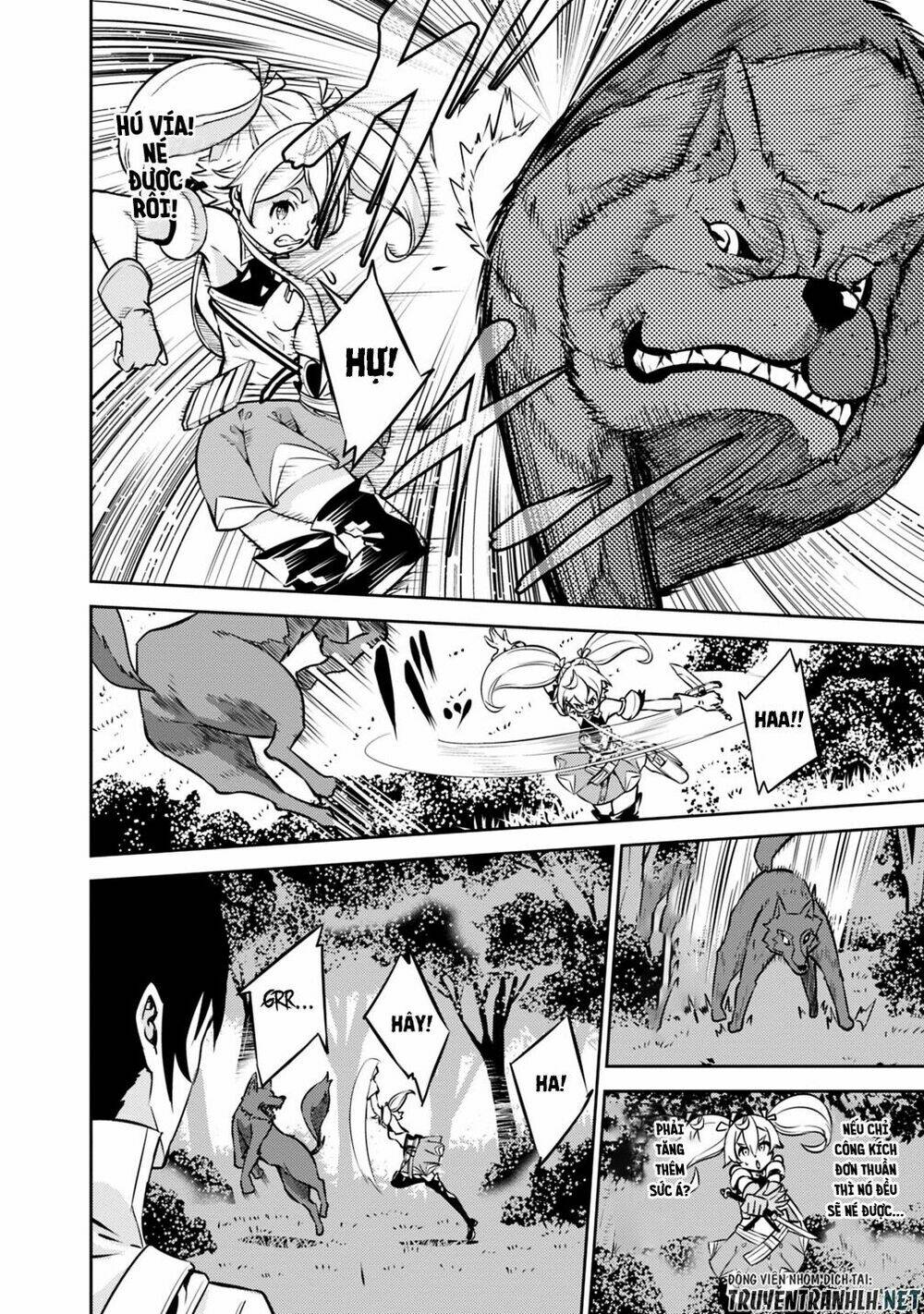 shijou saikyou no mahou kenshi, f rank boukensha ni tensei suru ~ kensei to matei, 2 tsu no zense om chapter 12 12