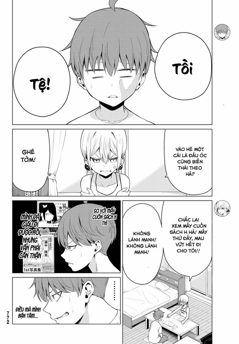 sekai ka kanojo ka erabenai chapter 16 8