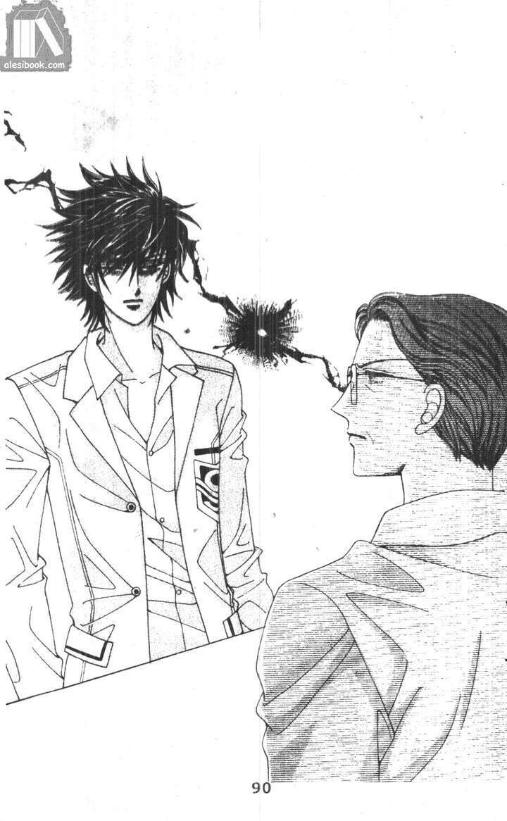 hồng tiểu thư chapter 11 9