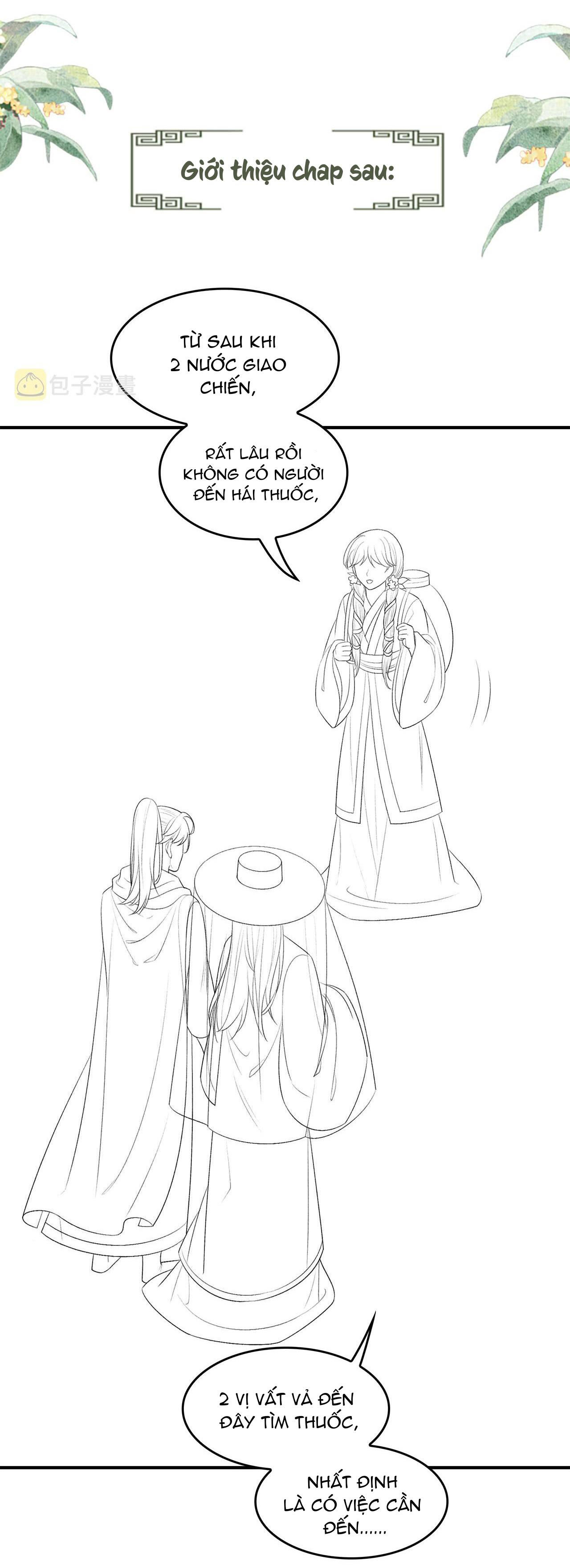 tướng quân luôn tự coi mình thành thế thân chapter 19 33